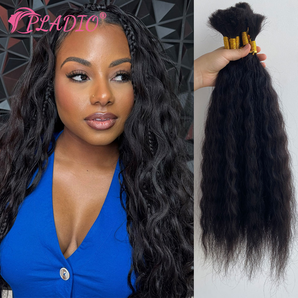 Water Wave Bulk Human Hair For Braiding - Extensões de Cabelo Humano Ondulado e