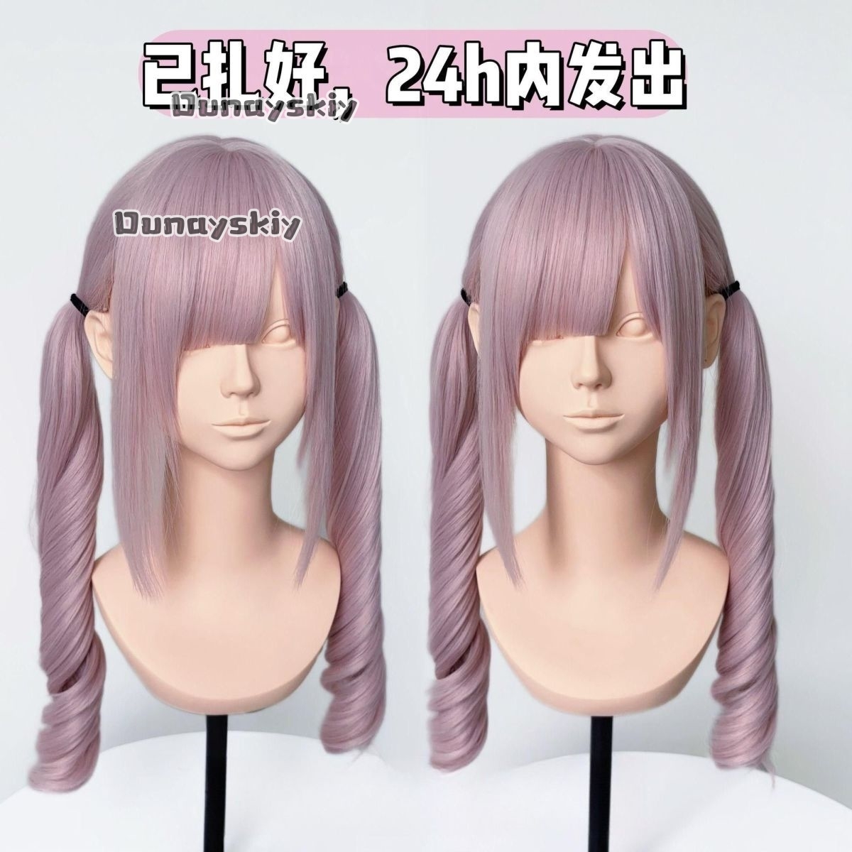 Peruca Sintética Gradiente Ros - Synthetic Braided Wigs For Black Women avaliação e preço